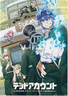 冰雪奇缘3迪士尼动画电影即将上线海报